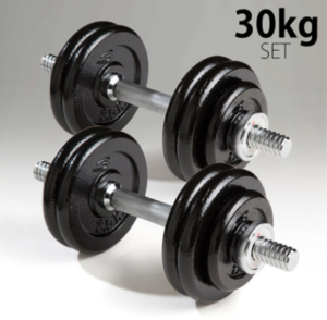 30kg dumbbell set